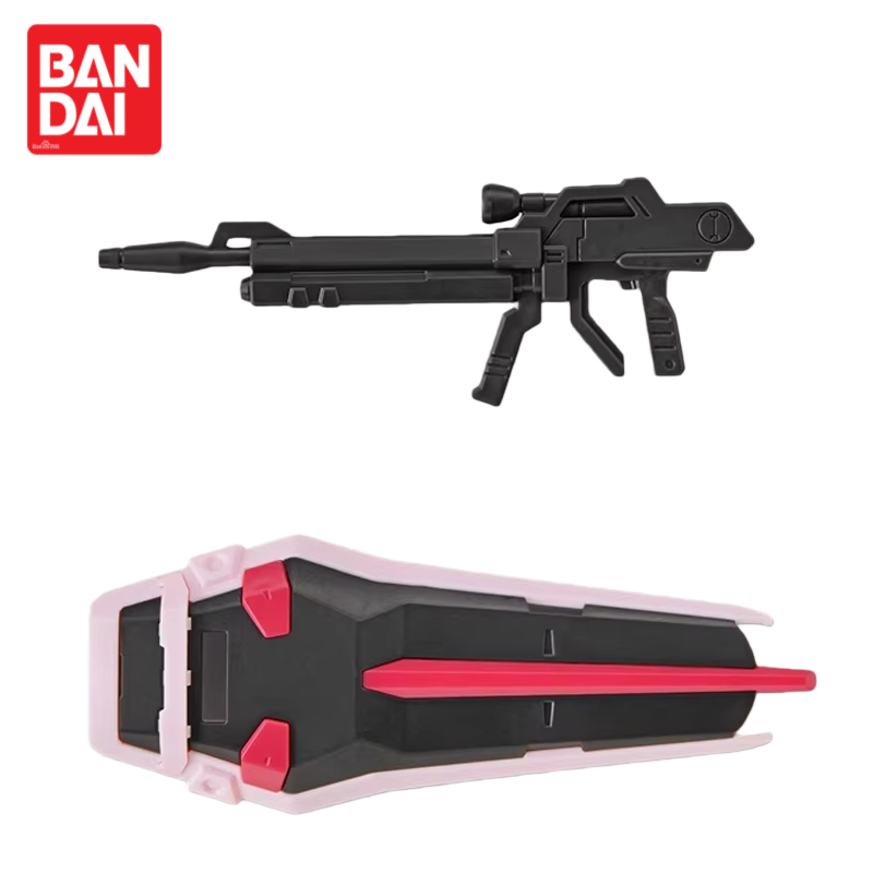 In Stock Original Bandai Entry - огляд і ціна Model Kit Entry Grade