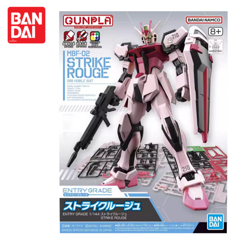 In Stock Original Bandai Entry - огляд і ціна Model Kit Entry Grade