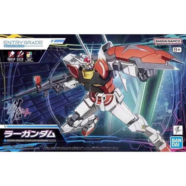Original Bandai Gunpla Entry G - огляд і ціна Model Kit Entry Grade