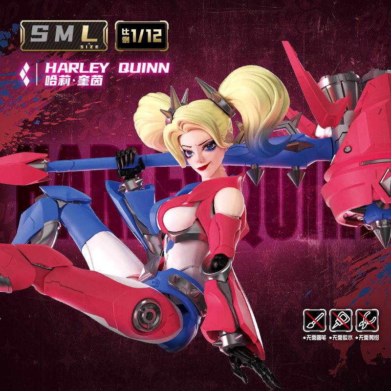 In Stock Blokees Dc Champion C - огляд і ціна Model Kit Harley Quinn
