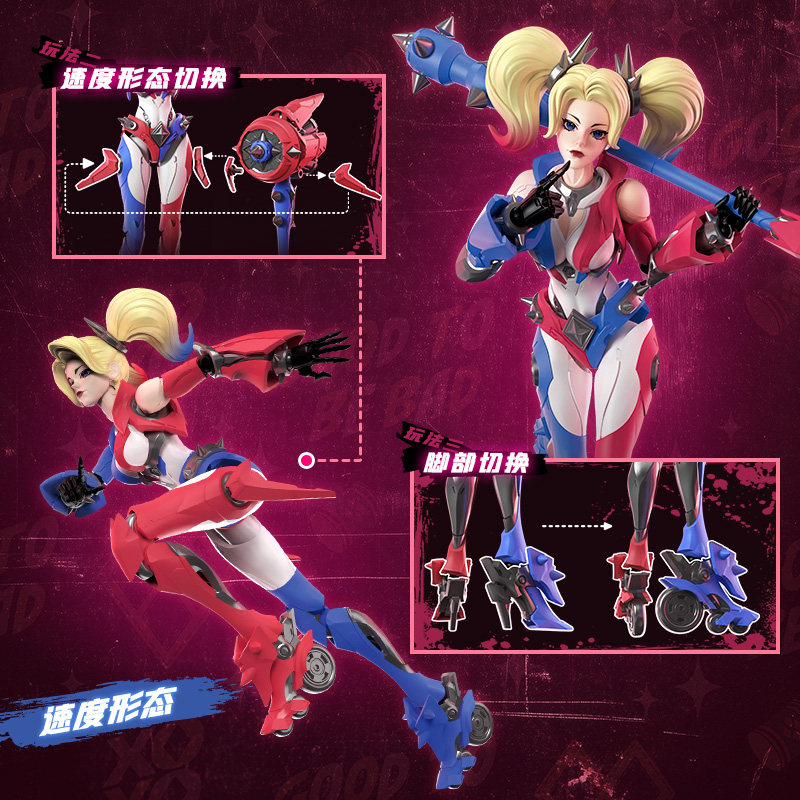 In Stock Blokees Dc Champion C - огляд і ціна Model Kit Harley Quinn
