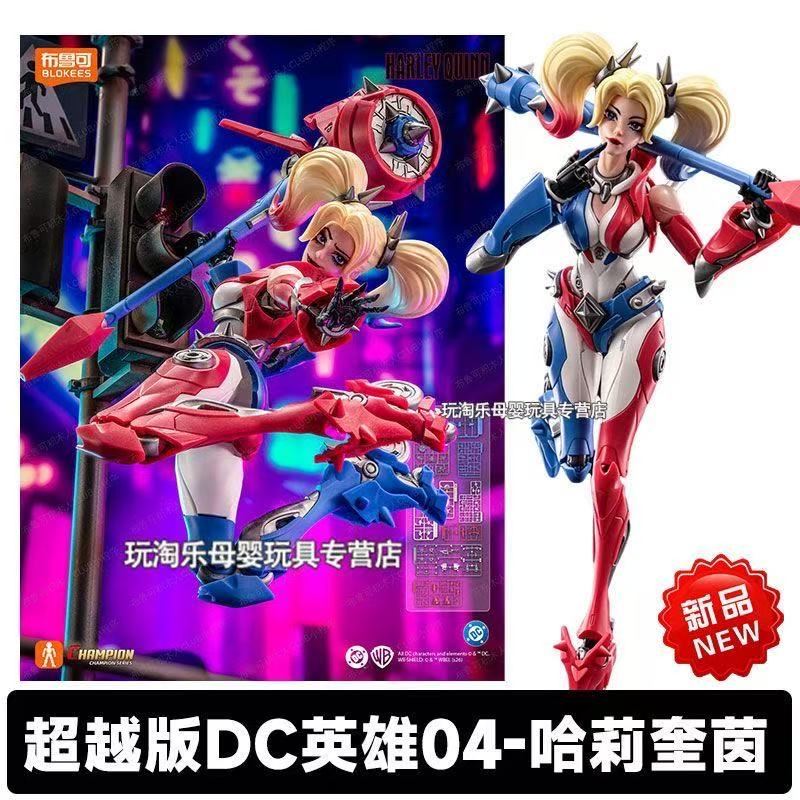 BLOKEES DC Heroes Beyond Editi - огляд і ціна Model Kit Harley Quinn
