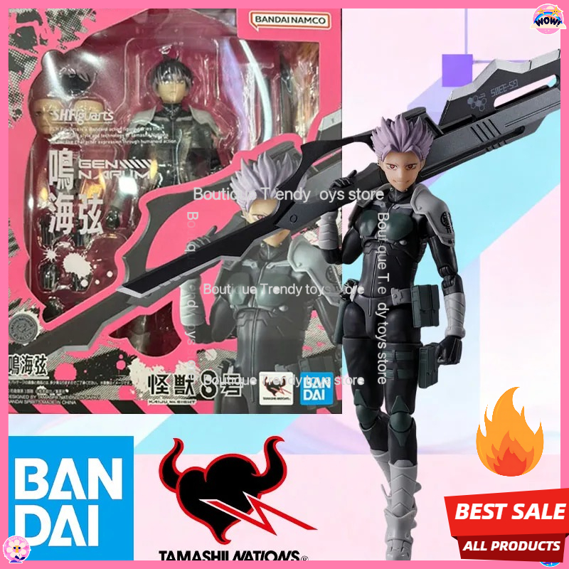 SHF Narumi Gen 145mm Movable A - огляд і ціна Model Kit Kaiju 8