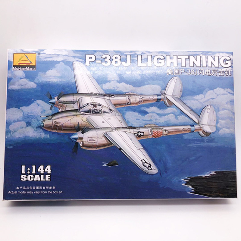 TRUMPETER 1/144 Military Fight - огляд і ціна Model Kit Tamiya