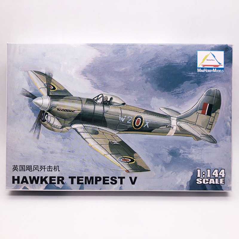TRUMPETER 1/144 Military Fight - огляд і ціна Model Kit Tamiya