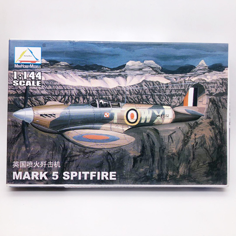 TRUMPETER 1/144 Military Fight - огляд і ціна Model Kit Tamiya