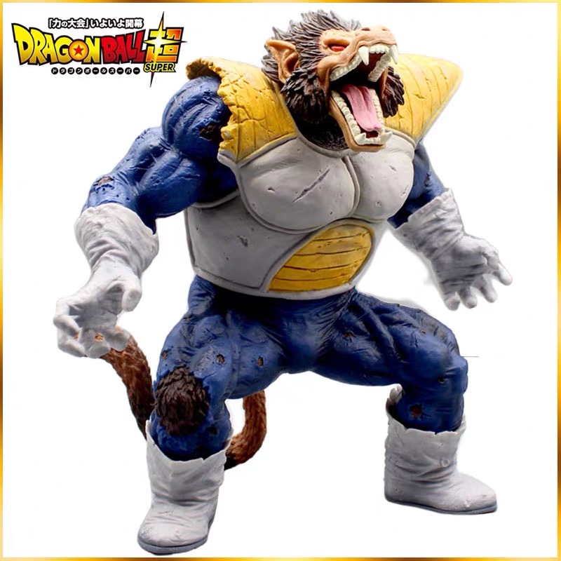 Dragon Ball 40cm Version Of Ve - огляд і ціна Model Kit Vegito