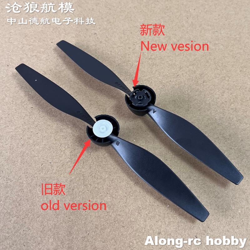 New 130mm 2 blades Propeller f - огляд і ціна Model Kit Spitfire