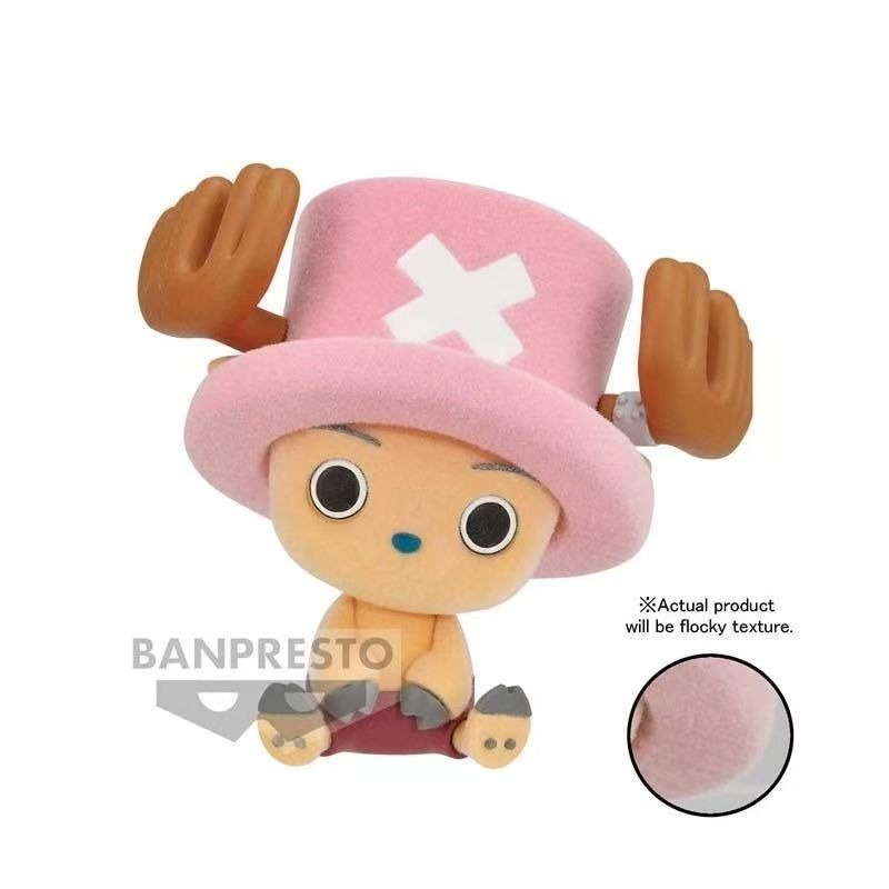 Bandai Original Banpresto Anim - огляд і ціна Model Kit Chopper