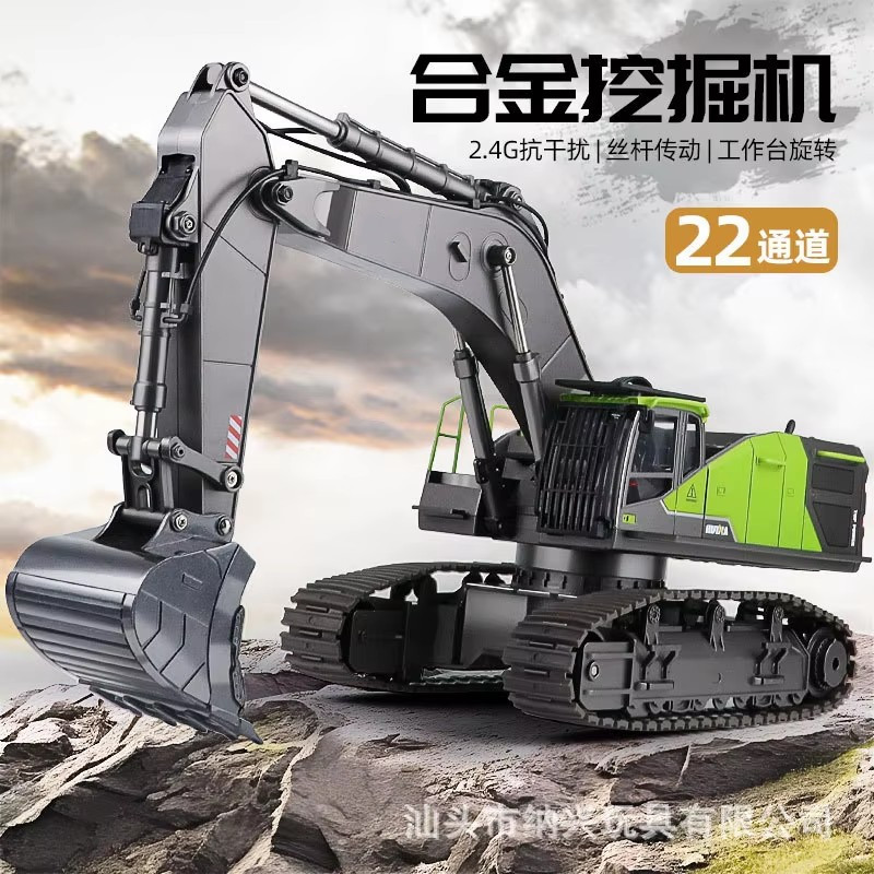2.4g Remote Control 1：14 Huina - огляд і ціна Model Kit Excavator