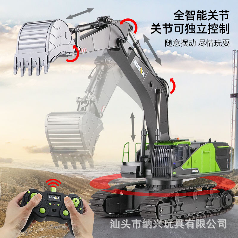 2.4g Remote Control 1：14 Huina - огляд і ціна Model Kit Excavator