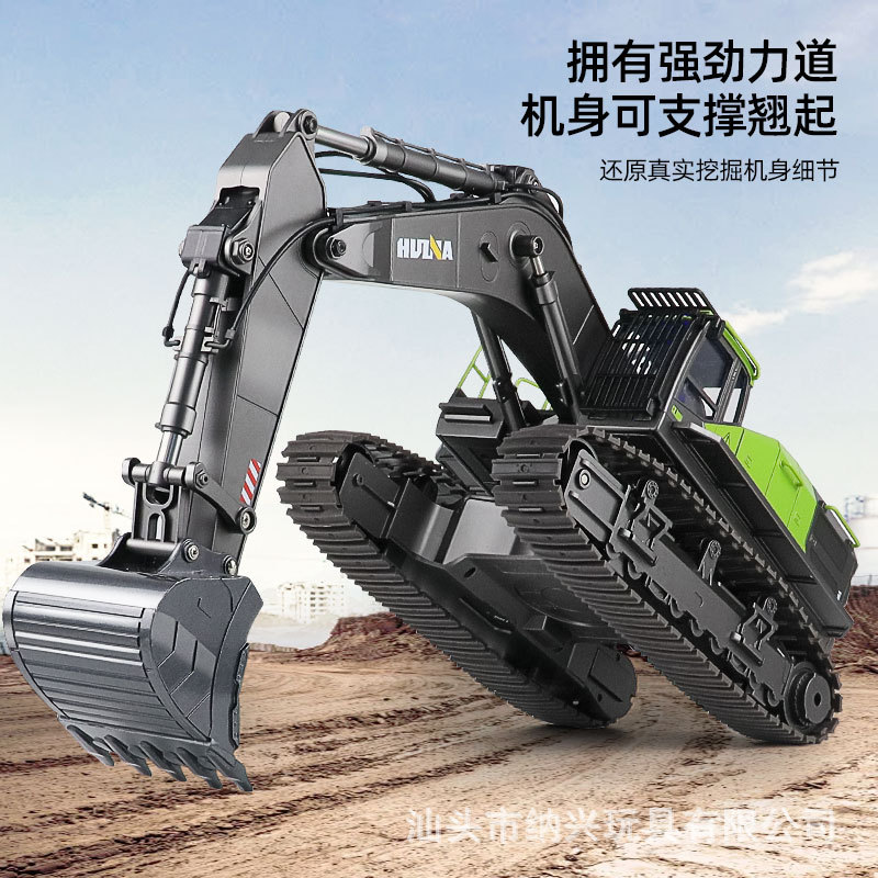2.4g Remote Control 1：14 Huina - огляд і ціна Model Kit Excavator