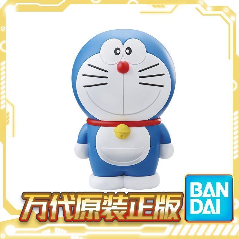Bandai Doraemon Entry Grade Eg - огляд і ціна Model Kit Entry Grade