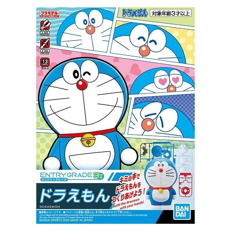 Bandai Doraemon Entry Grade Eg - огляд і ціна Model Kit Entry Grade