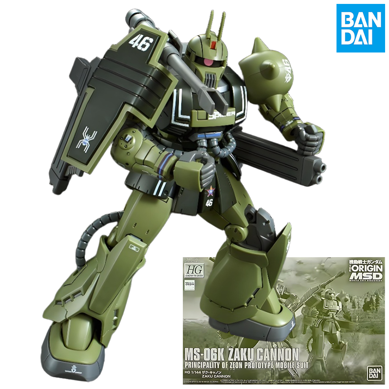 Bandai Original MODEL KIT GUND - огляд і ціна Model Kit Zaku
