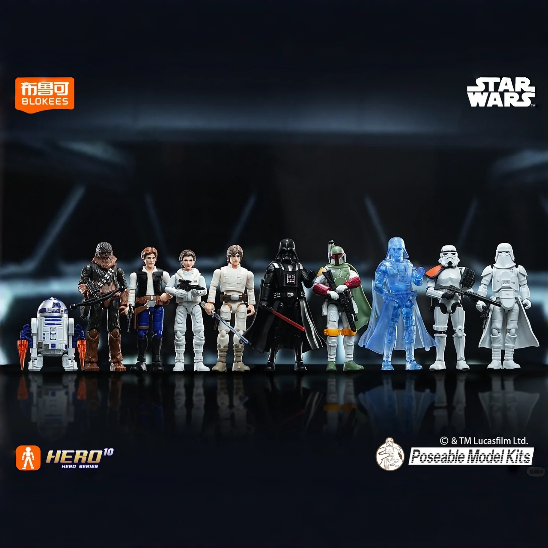 Blokees Star Wars Galaxy Vol.2 - огляд і ціна Model Kit Lego
