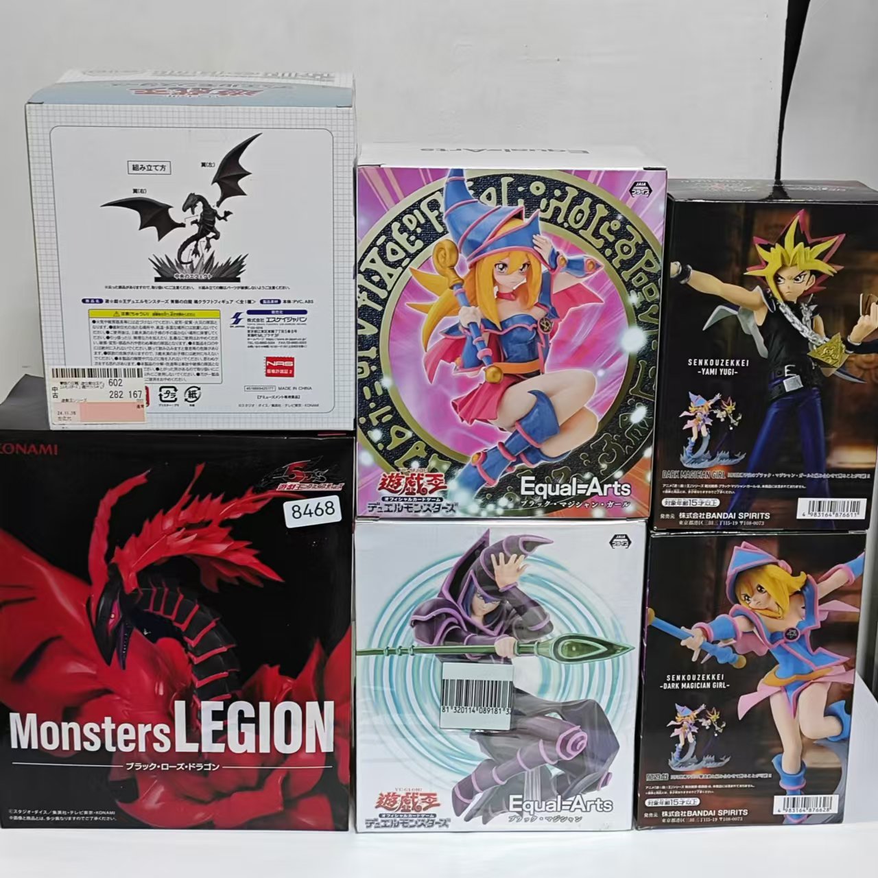 Original KONAMI Yu-Gi-Oh! Red- - огляд і ціна Model Kit Chopper
