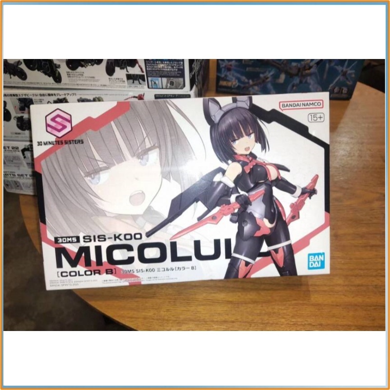 In-Stock Bandai 30ms Sis-K00 M - огляд і ціна Model Kit Toy