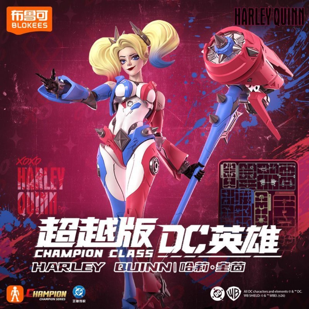 BLOKEES DC Heroes Beyond Editi - огляд і ціна Model Kit Harley Quinn