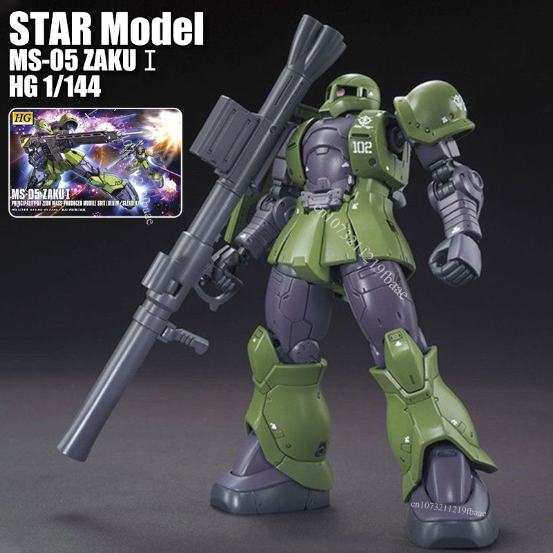 STAR Model ZAKU HG 1/144 MS-05 - огляд і ціна Model Kit Zaku