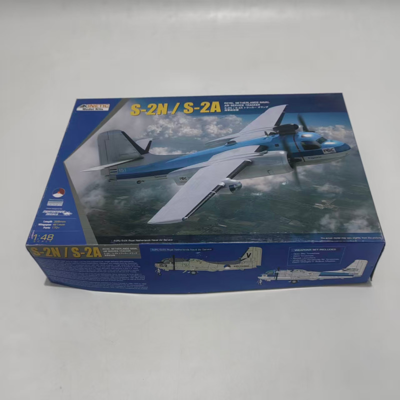 Kinetic Assemble Model K48118  - огляд і ціна Model Kit Tamiya