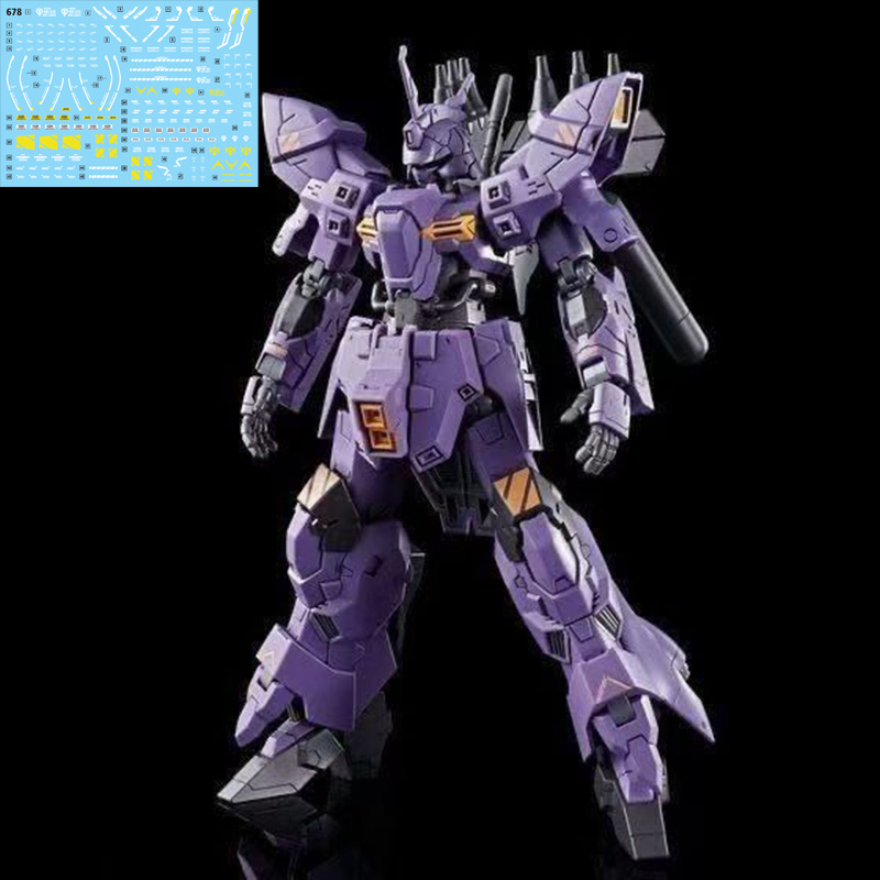 Top New Barkil 1/144  Moon Mod - огляд і ціна Model Kit Toy