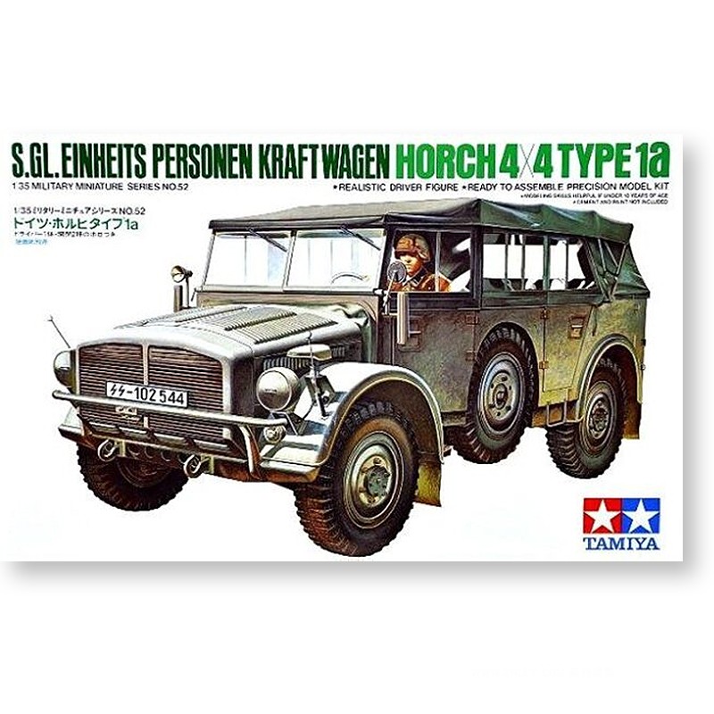 Tamiya Plastic Assembly Model  - огляд і ціна Model Kit Tamiya